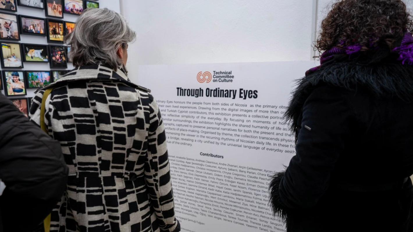 Exhibition “Through Ordinary Eyes”